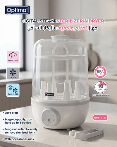 Optimal Digital Steam Sterilizer And Dryer