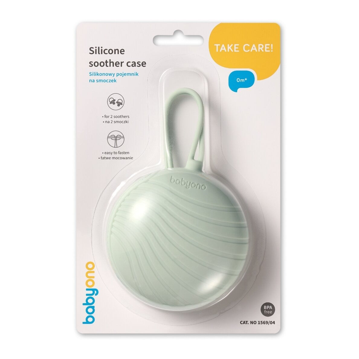 silicone soother case with a zip
