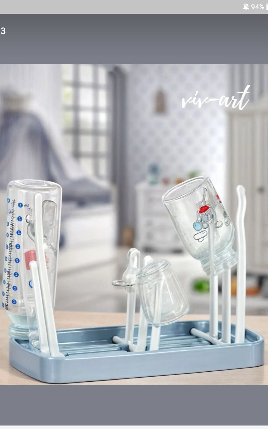 Bottle rack blue and white