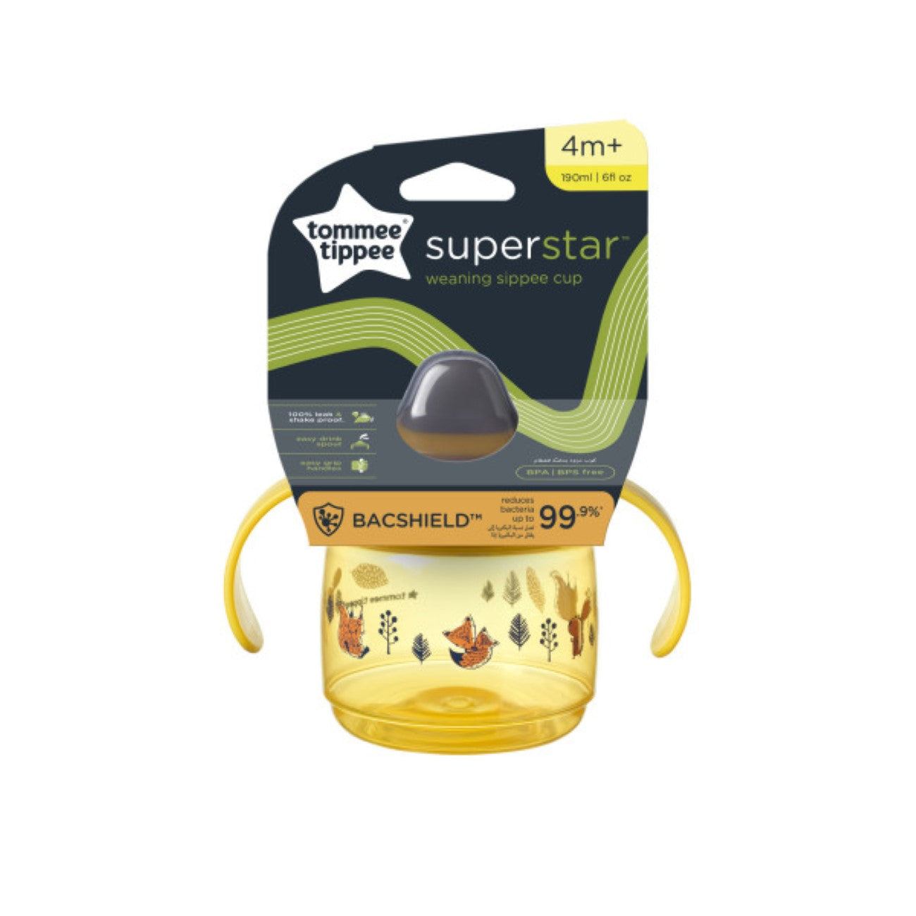 Tommee Tippee Weaning Sippe Cup 4+ yellow